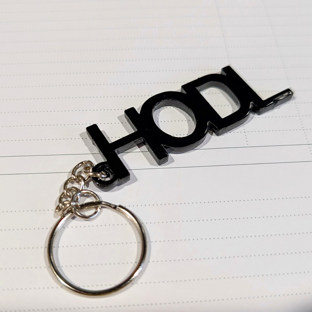 HODL Full Metal Key Chain